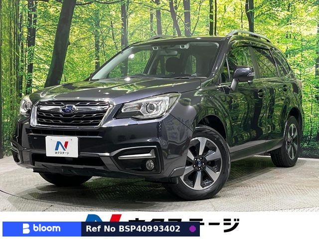 2016 Subaru Forester