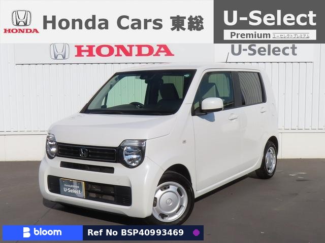 2020 Honda N WGN
