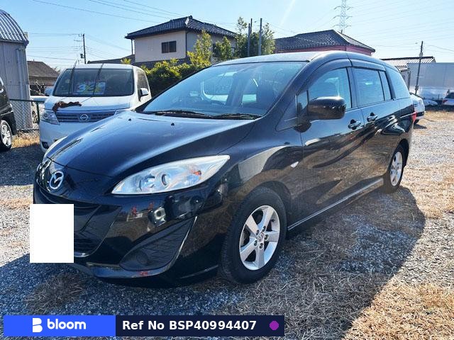 2011 Mazda Premacy