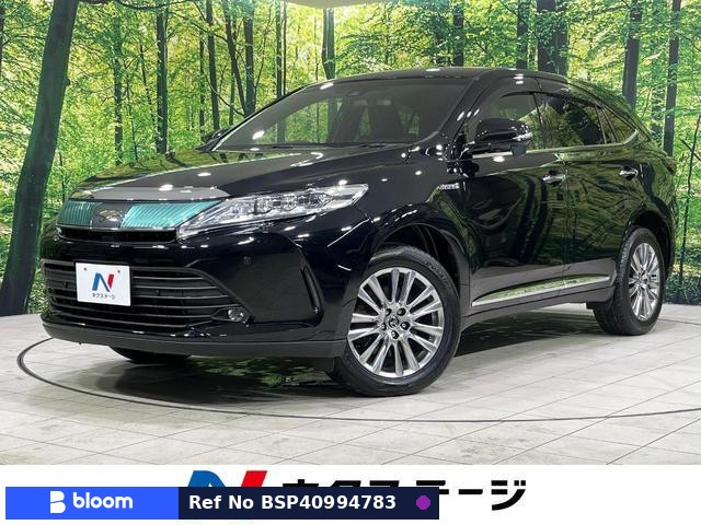 2018 Toyota Harrier Hybrid