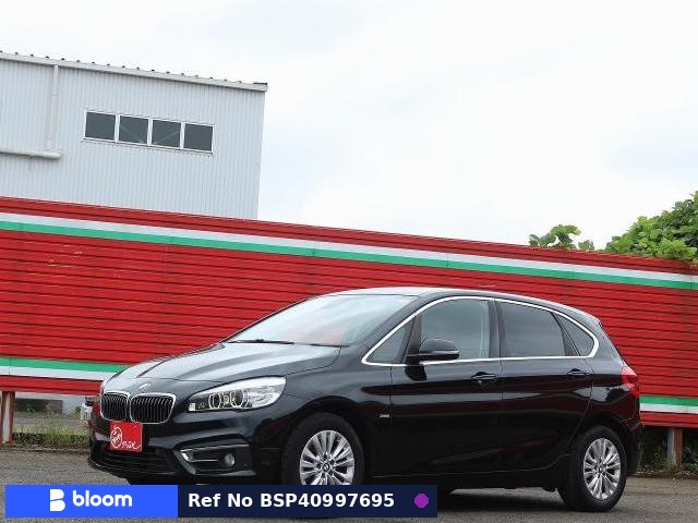 2018 BMW 2 Series