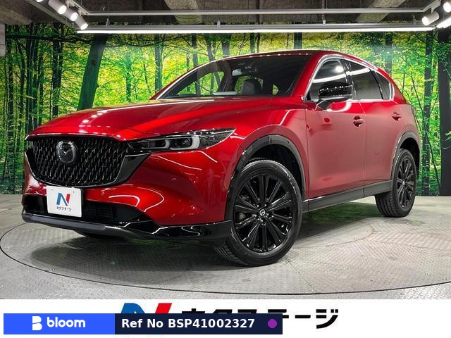 2024 Mazda CX-5