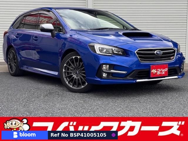 2016 Subaru Levorg