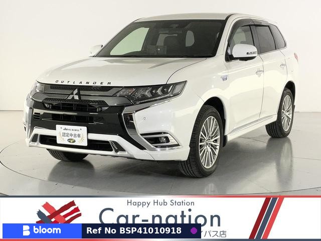 2019 Mitsubishi Outlander Phev