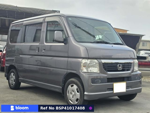 2009 Honda Vamos