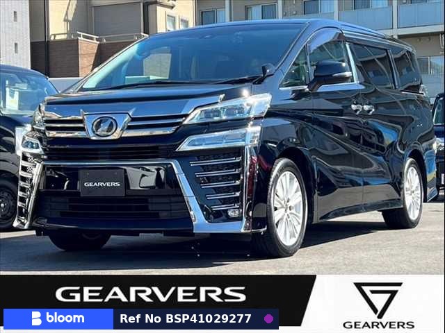 2019 Toyota Vellfire