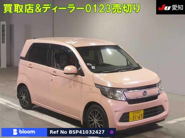 2016 Honda N WGN