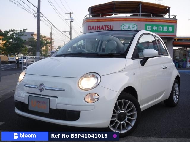 2009 Fiat 500C
