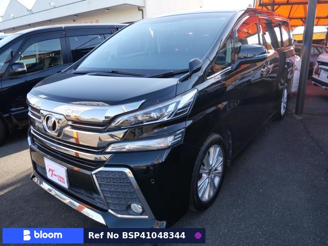 2015 Toyota Vellfire