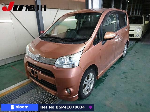 2012 Daihatsu Move