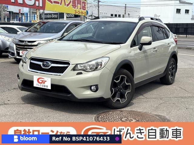2013 Subaru Impreza XV