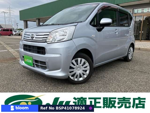 2021 Daihatsu Move