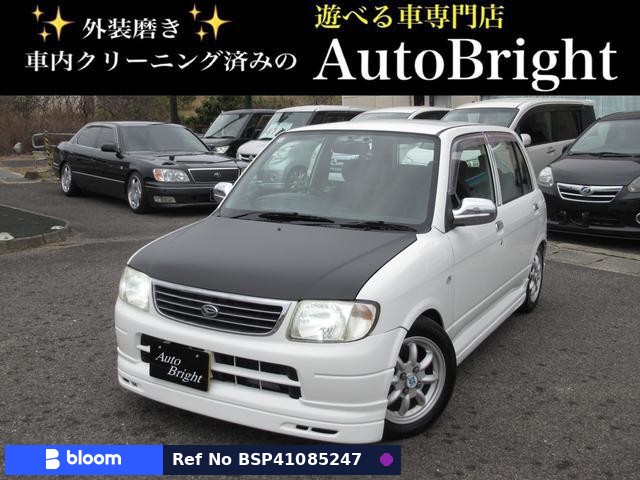 2002 Daihatsu Mira