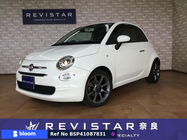 2017 Fiat 500