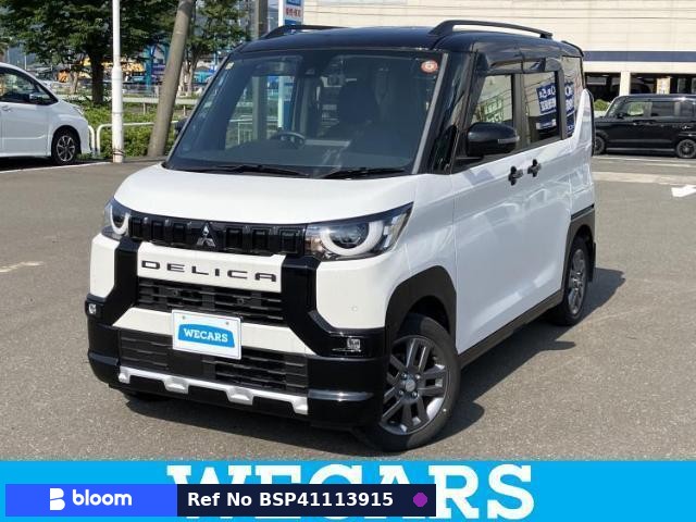 2023 Mitsubishi Delica Mini
