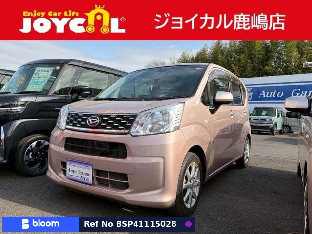 2015 Daihatsu Move