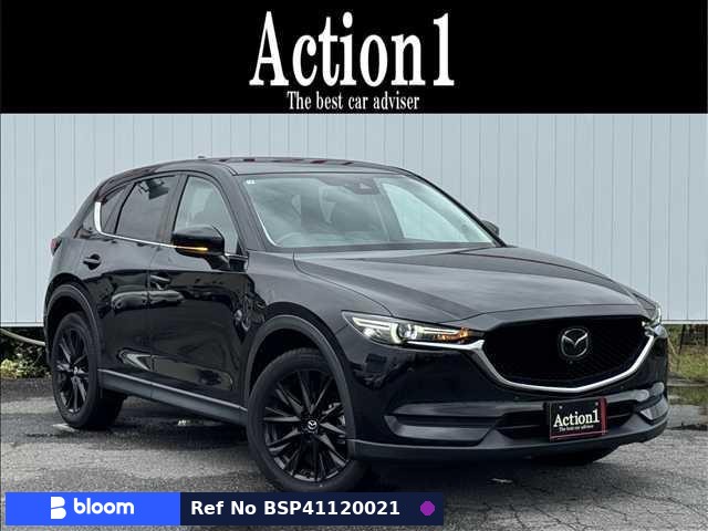 2020 Mazda CX-5