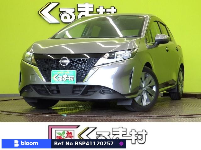 2023 Nissan Note