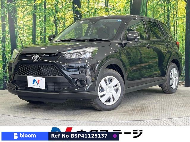 2026 Toyota Raize