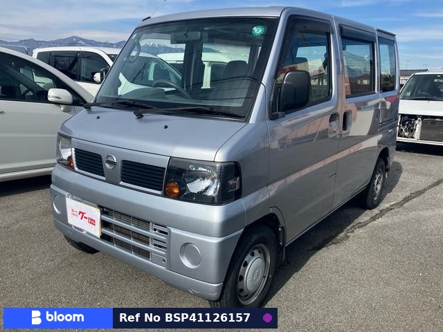 2006 Nissan Clipper VAN