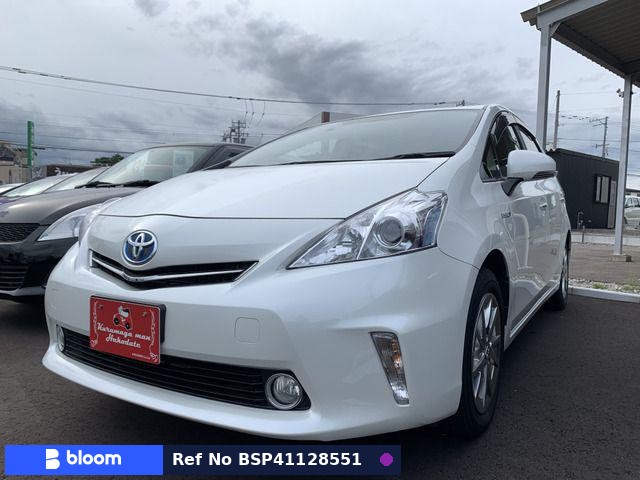 2014 Toyota Prius Alpha
