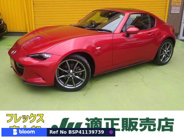 2016 Mazda Roadster