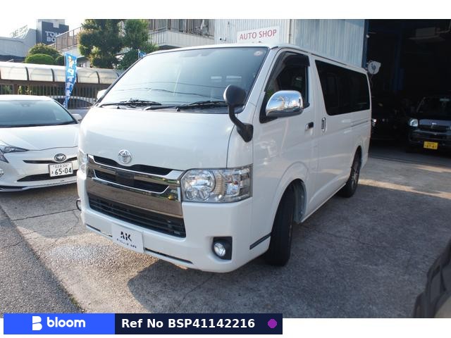 2019 Toyota Hiace VAN