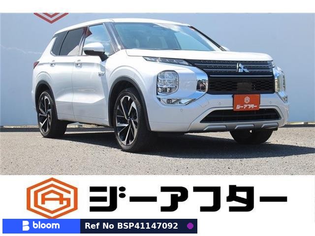 2022 Mitsubishi Outlander Phev