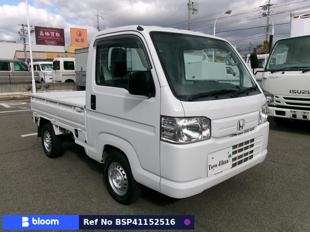 2017 Honda Acty Truck