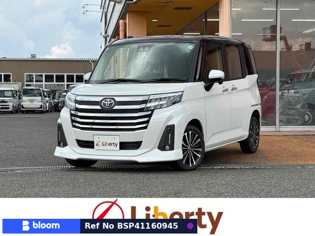 2026 Toyota Roomy