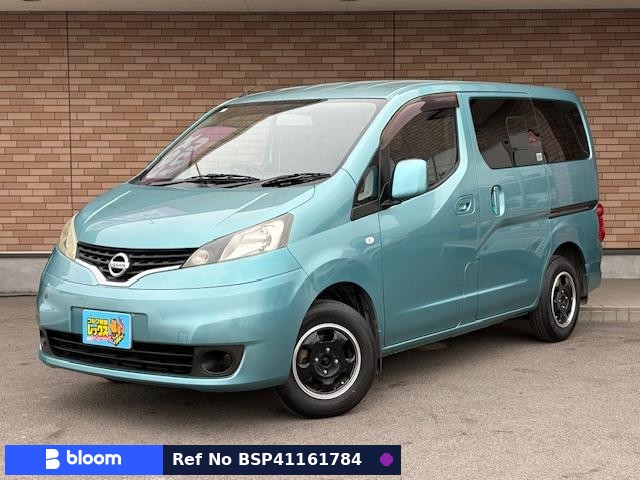 2009 Nissan NV200VANETTE Wagon