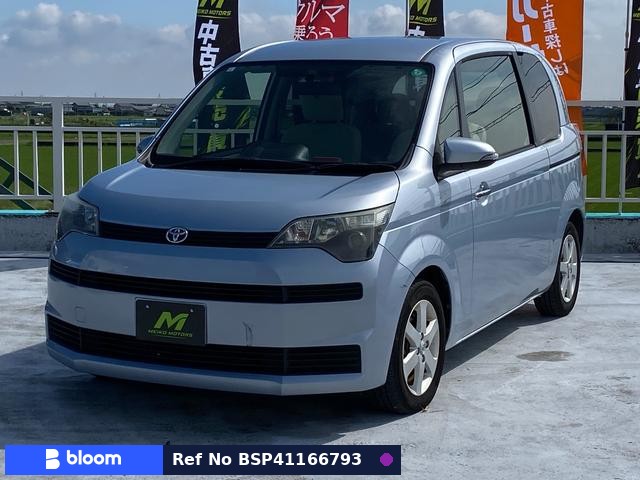 2013 Toyota Spade