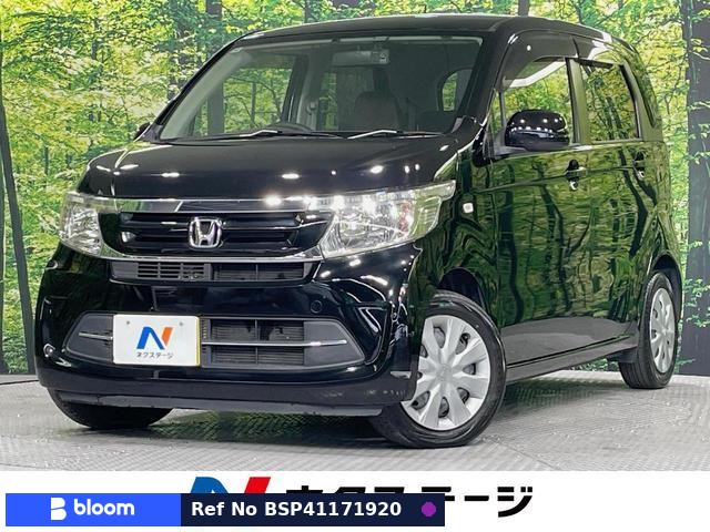 2016 Honda N WGN