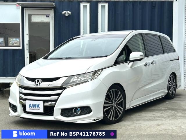 2014 Honda Odyssey