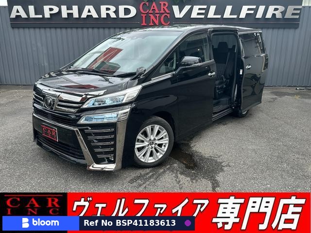 2018 Toyota Vellfire