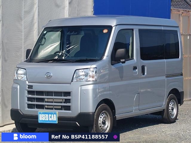 2025 Daihatsu Hijet Cargo