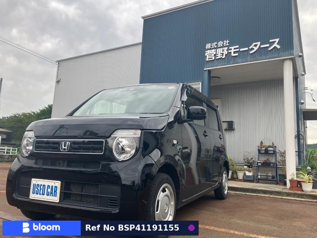 2020 Honda N WGN