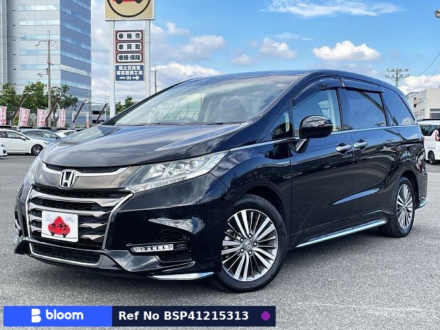 2018 Honda Odyssey