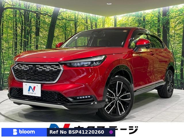 2021 Honda Vezel