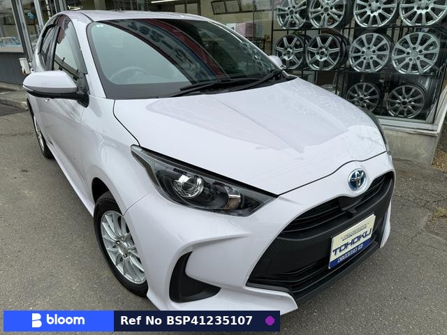 2023 Toyota Yaris