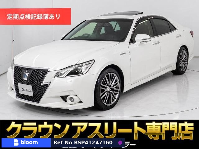 2014 Toyota Crown Hybrid