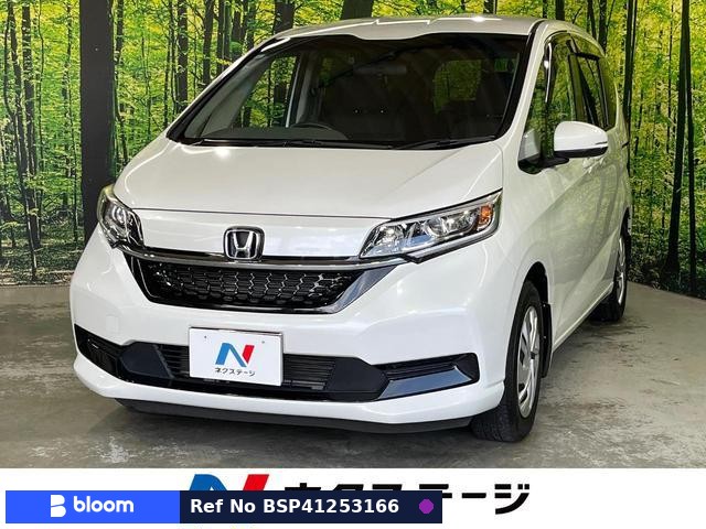 2019 Honda Freed