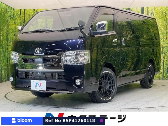 2020 Toyota Hiace VAN