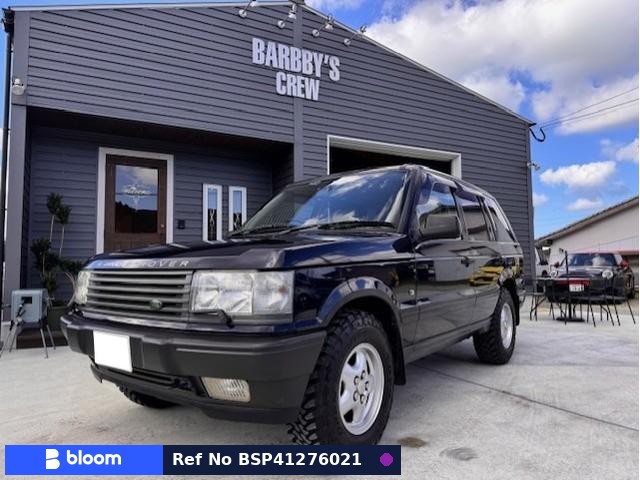 1997 Land Rover Range Rover