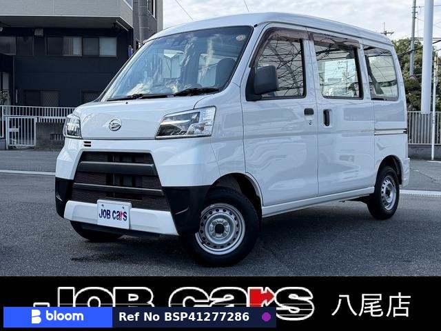 2020 Daihatsu Hijet Cargo