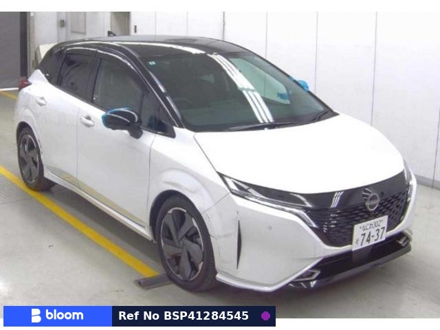 2023 Nissan Aura