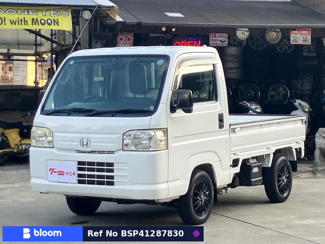 2012 Honda Acty Truck