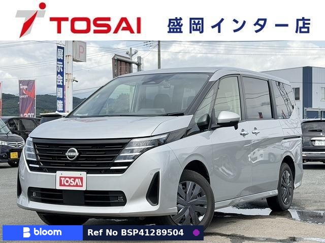 2023 Nissan Serena