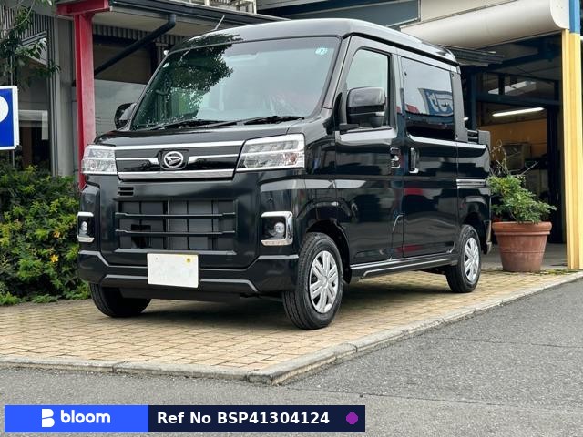 2026 Daihatsu Atrai