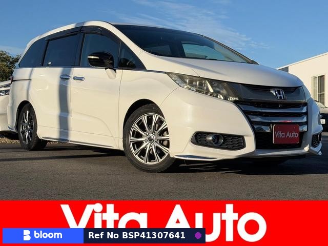 2013 Honda Odyssey